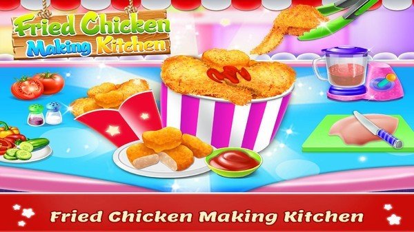 炸鸡厨师 v1.0.1