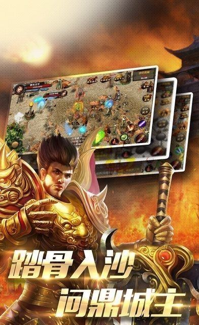 鸿蒙杀戮单职业 2020-05-13 18:09