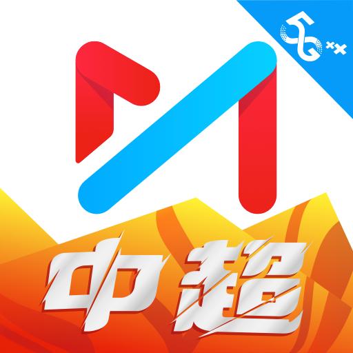 咪咕视频app免费