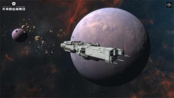 无尽的拉格朗日微信版