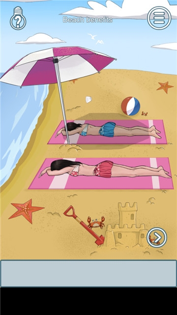 拆散情侣大作战6小米版