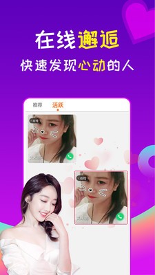 桃桃星球.jpg