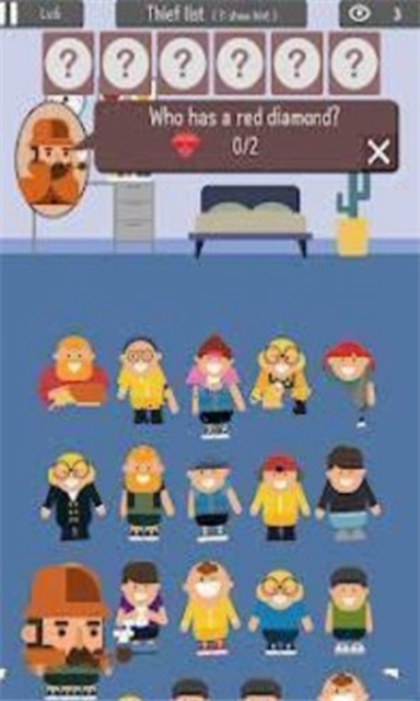 Who is the thief(谁是小偷) v1.02