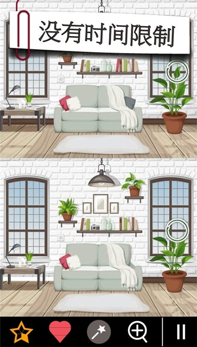 找不同750+关卡 v3.79安卓版