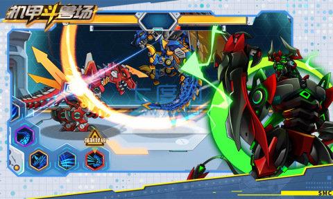 机甲斗兽场免广告最新版本 1.0.40