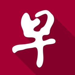 联合早报即时报道