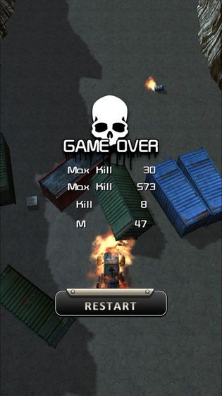 尸域黎明游戏官方网站下载正式版  v5.2.3