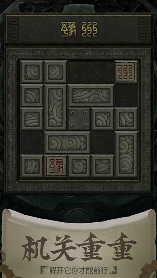 长生劫手游安卓版 v19.7.26.1400