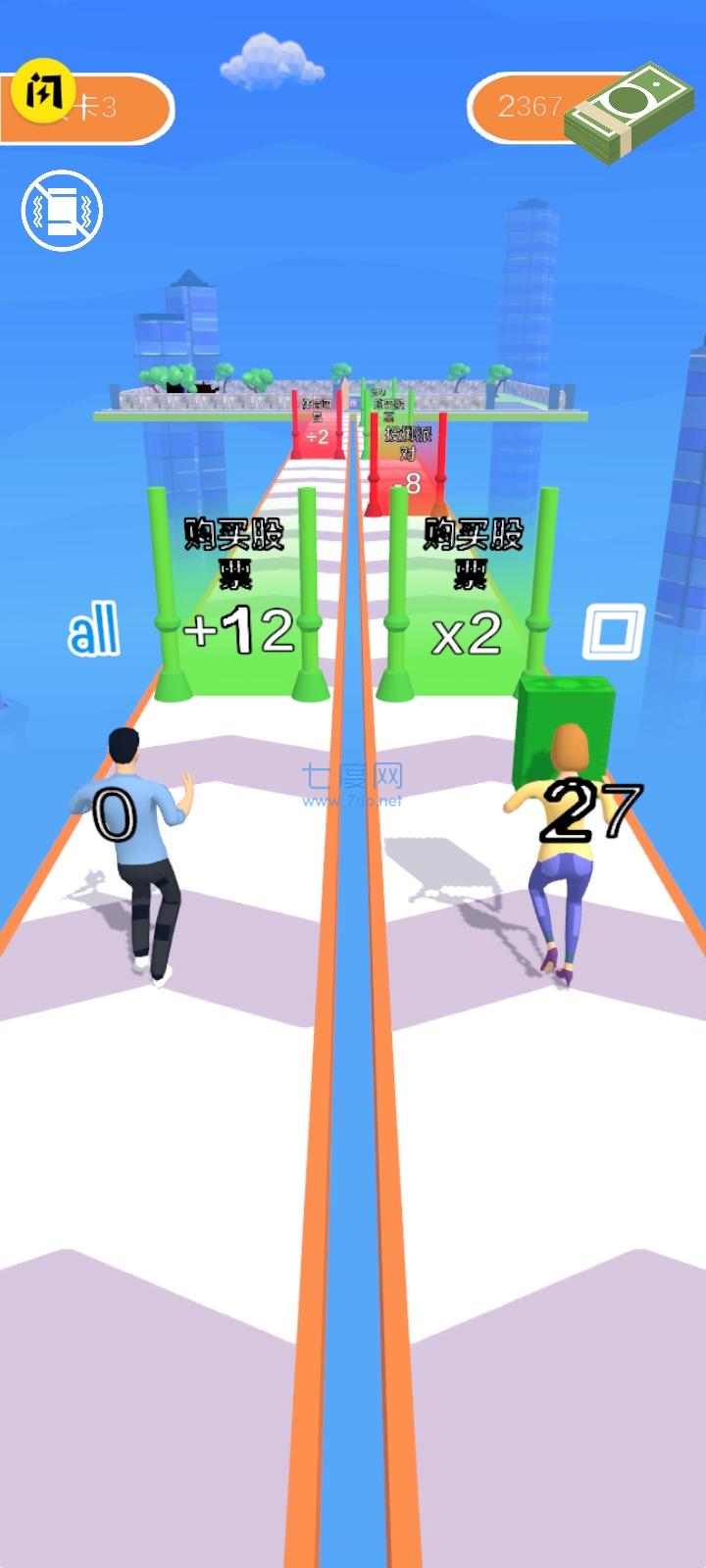 洗牌达人游戏 v1.2