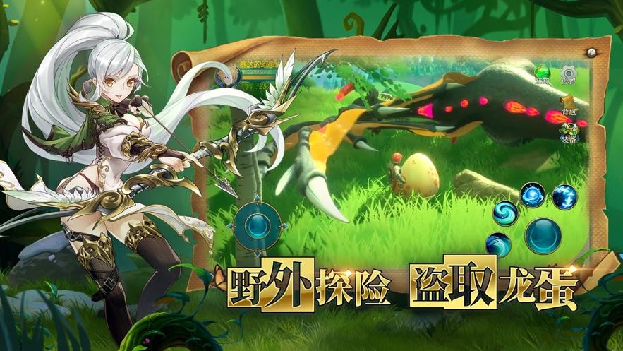 你好呀勇士福利码红包版  v4.0.3