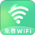 速龙wifi