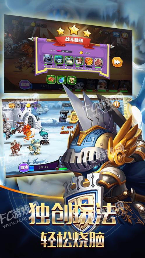 黑色夹板对决 2024-06-25 15:08