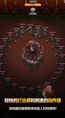 恶魔终结者暗黑类ARPG v3.1.5