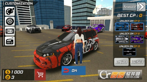 高空特技赛道(Smash Car Hit) v1.2 安卓版