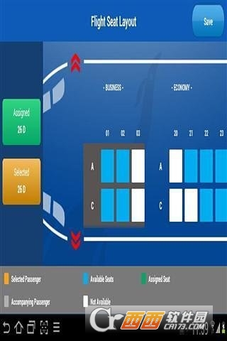 SriLankan(斯里兰卡航空手游) v3.0.38 安卓版