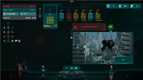 哀恸之日安卓  v1.4.0
