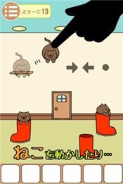 逃出猫咪的房间手游 2020-07-15 13:59