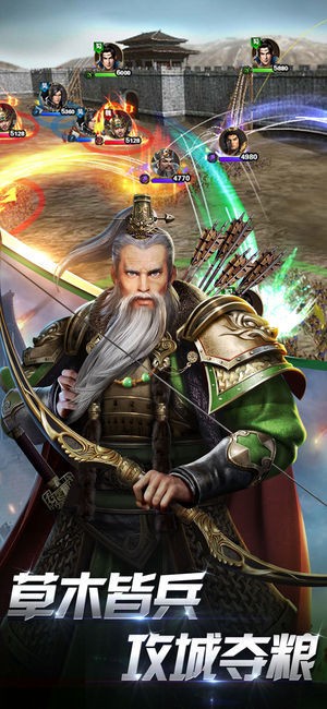 诸侯争霸 2024-06-25 15:08