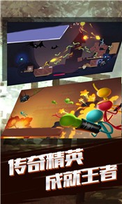 我是拳皇安卓版 2024-06-25 15:08