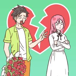 拆散情侣100法安卓版