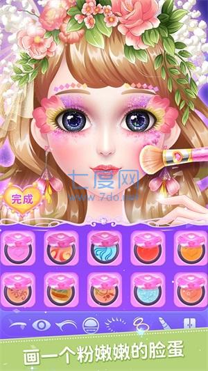 叶罗丽公主日记游戏 v2.4.2