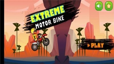 激情摩托车 v2.7