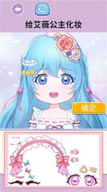 喵喵填色达人  v1.0