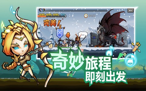 战鼓之魂R  V 0.9.0703