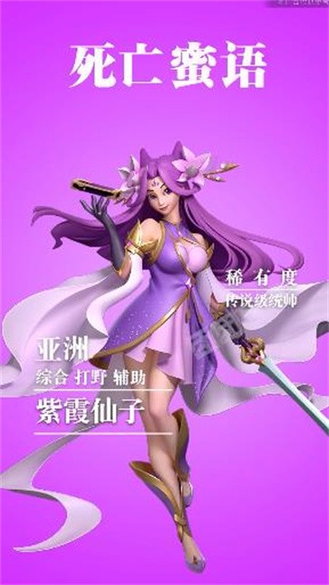 神将风云录  v1.0.5