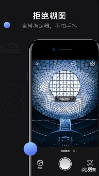 小白相机 v3.2.0