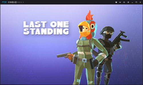 与敌同行官方网站游戏下载正式版  v3.1.4