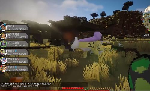凌家神奇宝贝手机版本最新版  v4.1.4