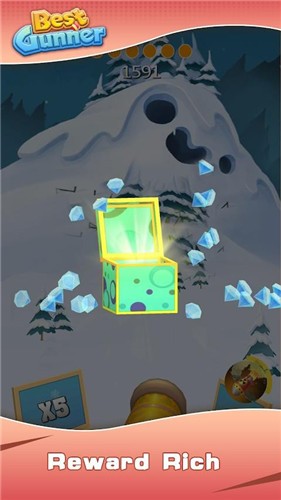 最好的炮手 2021-09-30 11:19