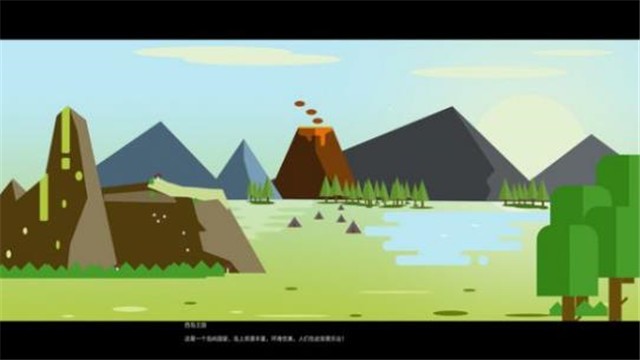 岛与工厂 2024-06-25 15:08