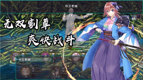 最后的约定 v1.0.0.01