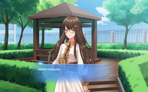 来上大学吧 2020-03-04 11:50