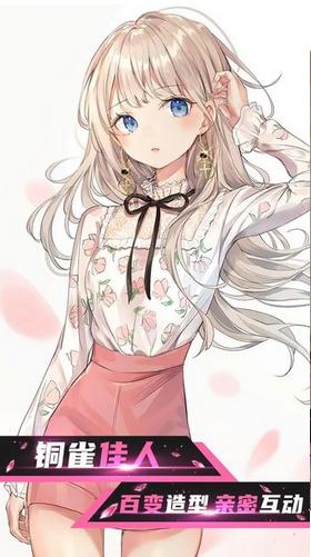 少女十八 2021-03-19 11:49