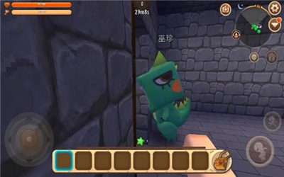 迷你世界工艺方块