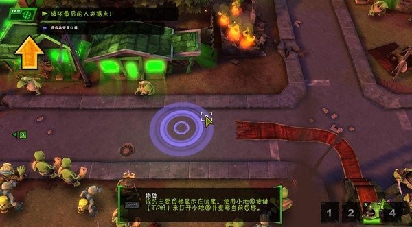 僵尸大亨中文版  v1.10.3