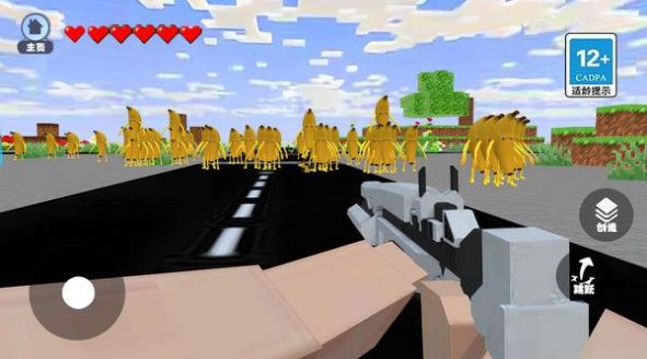 我的世界逃离大香蕉游戏安卓版  v3.4.2