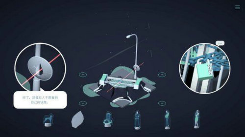 The Almost Gone v3.2.5