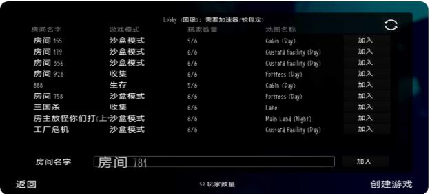 天线宝宝鬼3中文版 v1.5