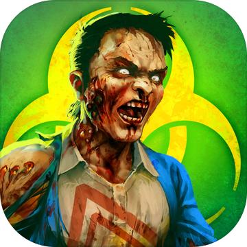 死亡瘟疫：僵尸爆发