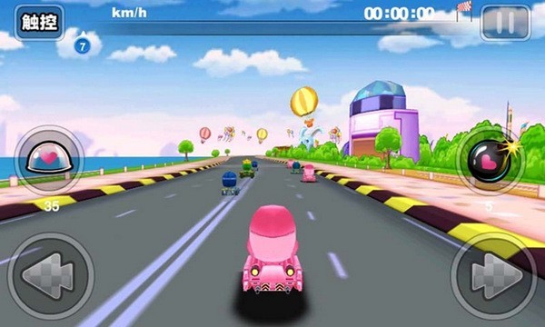 开心卡丁车最新版  v1.02