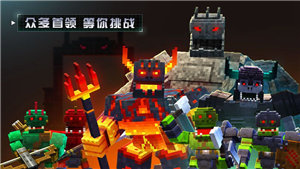 边境军团畅玩版免费