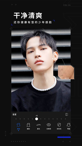 型影相机安卓版 v3.20.0