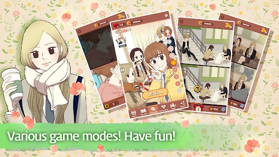 少女的世界找不同 v1.0.5