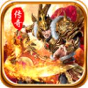 倍攻传奇切割版