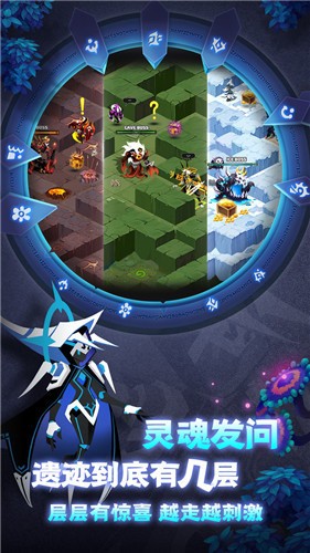 誓灵1.1.079 v1.1.465