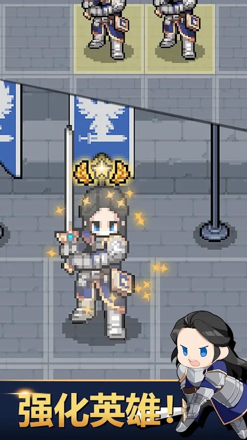 神王城堡中文版 v5.1.4